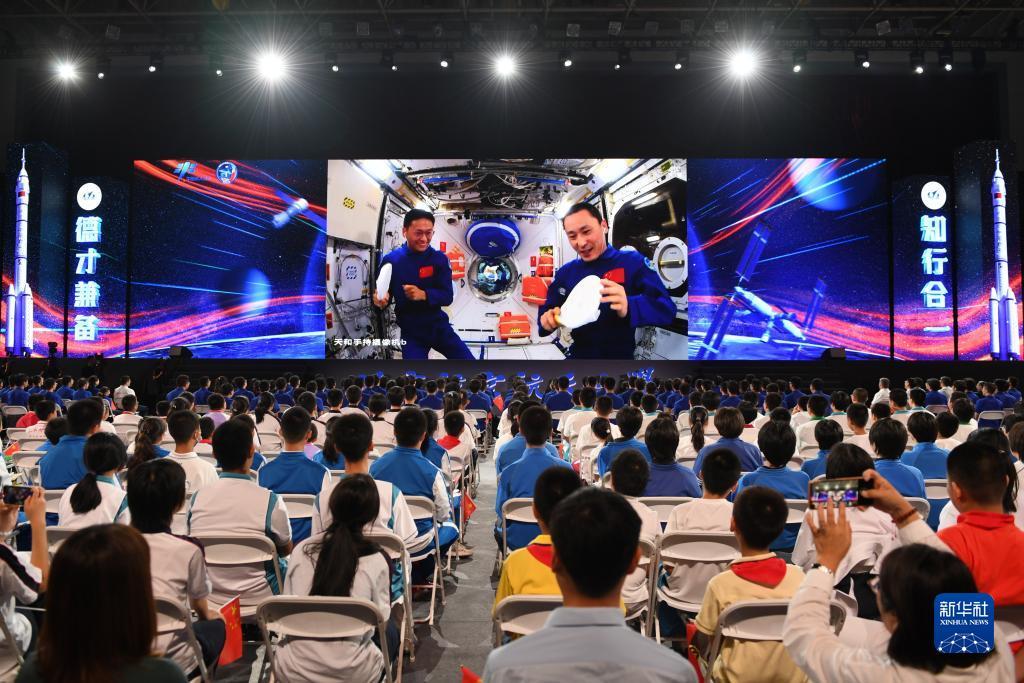 捕鱼世界游戏中心